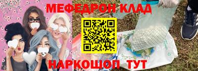 Альфа ПВП Кандалакша