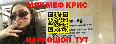 Альфа ПВП Кандалакша
