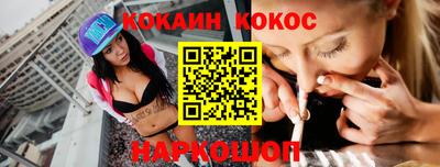 Альфа ПВП Кандалакша