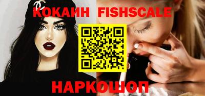 Альфа ПВП Кандалакша