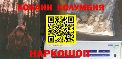 mdma Камышлов