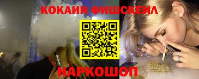 mdma Камышлов