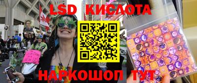 mdma Камышлов