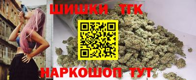 MESCALINE Канаш