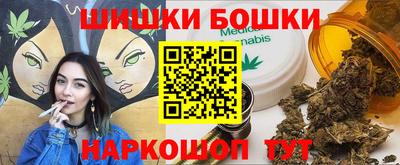 Альфа ПВП Кандалакша