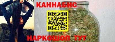 MESCALINE Канаш