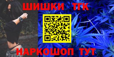 MESCALINE Канаш