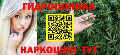 mdma Камышлов