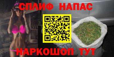 mdma Камышлов