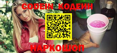 Альфа ПВП Кандалакша