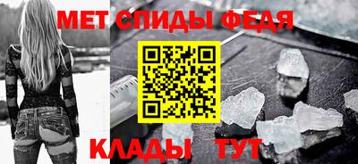mdma Камышлов