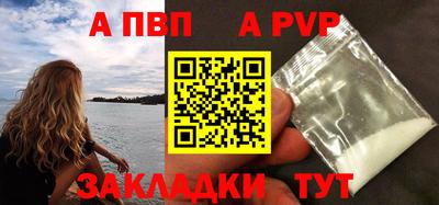 MESCALINE Канаш