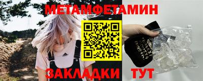 MESCALINE Канаш