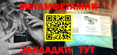 Альфа ПВП Кандалакша