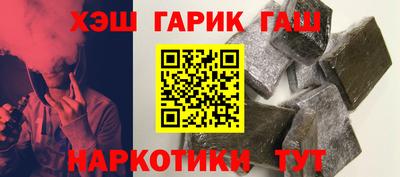 mdma Камышлов