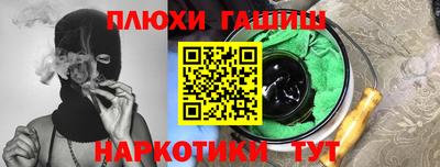 mdma Камышлов