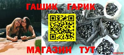 Альфа ПВП Кандалакша