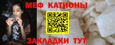 mdma Камышлов