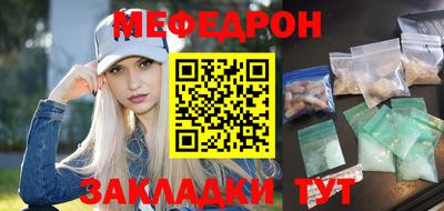 Альфа ПВП Кандалакша