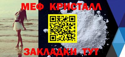 Альфа ПВП Кандалакша