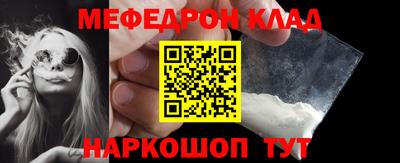 Альфа ПВП Кандалакша