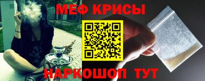 mdma Камышлов
